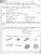Немецкий язык 5 класс. Рабочая тетрадь (ФП2022)