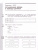 Информатика 8 класс. Рабочая тетрадь в 2-х частях. Часть 2.