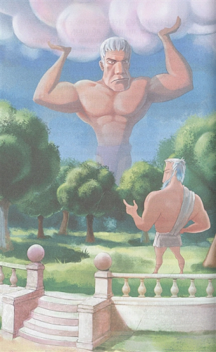 Мифы Древней Греции