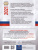 ЕГЭ 2021. Английский язык. Отличный результат