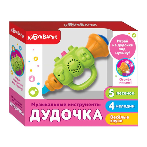 Дудочка (Музыкальные инструменты) Зеленый (Азбукварик)