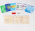 Дидактические игры и материалы. Пиши-стирай, транспорт