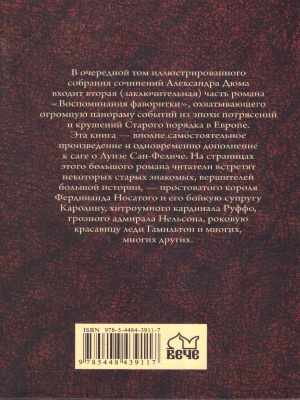 65702822-1