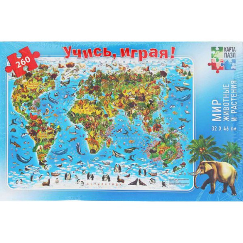 Карта-пазл. Мир-животные и растения. 260 деталей. 33х47 см.