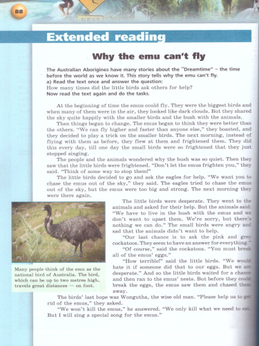 Английский язык 9 класс. Учебник. УМК "Сферы"