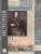 История России 11 класс. Базовый и углубленный уровни. Учебник. В 2-х частях. Часть 2