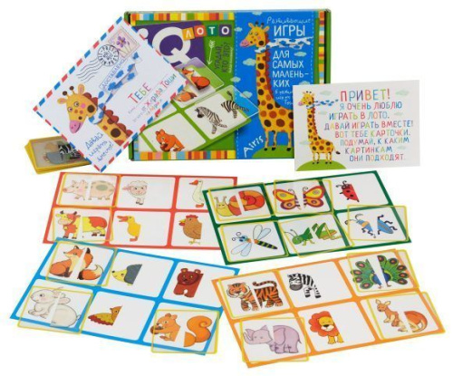 Пластиковое лото для малышей. Угадай, кто это? Найди половинку