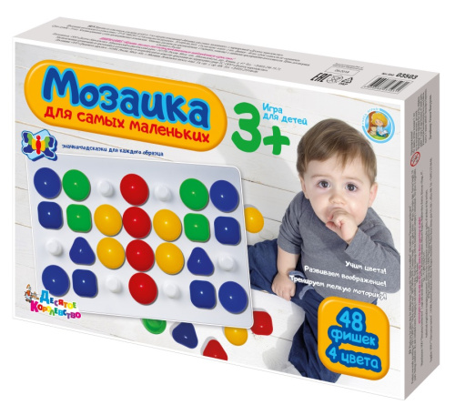 Мозаика "Для самых маленьких" d40/4 цв/48 эл(Десятое королевство)