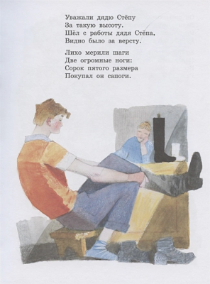 65680431-2