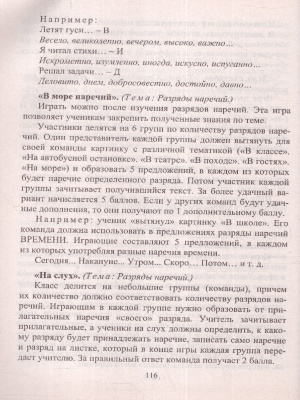 65697165-3