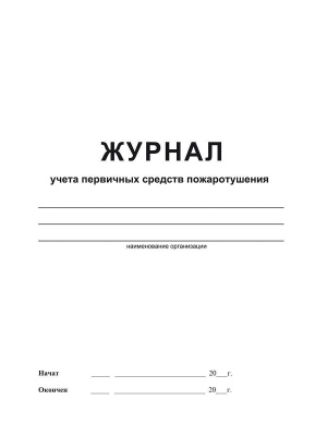 55608128-1