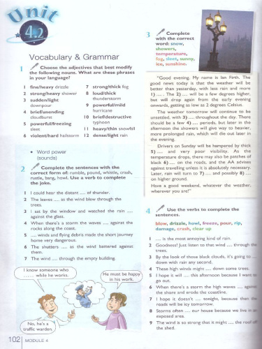 Английский язык 10 класс. Учебное пособие