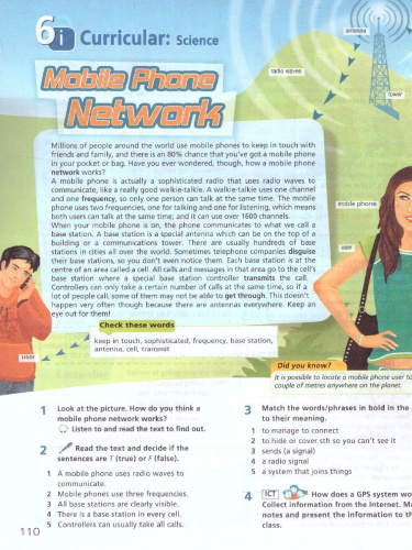 Английский язык. 5 класс. Учебник. Углублённый уровень (ФП2022)