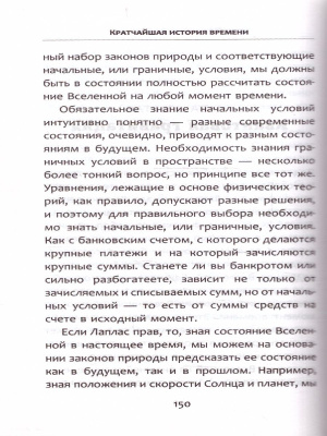 65693081-3