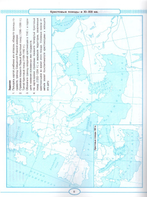 55634842-4