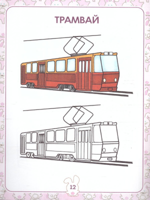 65647874-2