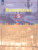 Французский язык 8-9 классы. Второй иностранный язык. Учебник. Второй и третий годы обучения