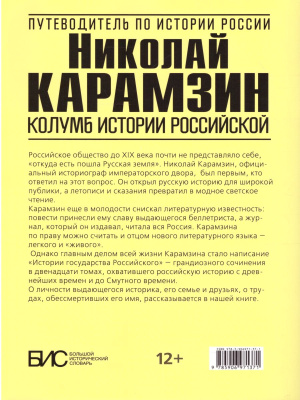 55606159-1
