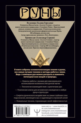 65670643-1