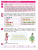 Считаю до 20. Рабочая тетрадь для детей 6-7 лет Считаю до 20. Рабочая тетрадь для детей 6-7 лет