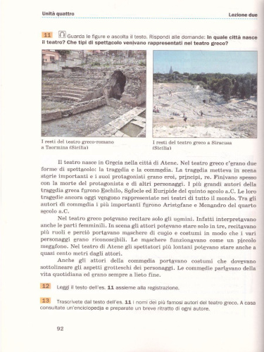 Итальянский язык 9 класс. Учебник