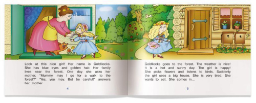 Читаем вместе. Златовласка и три медведя. Goldilocks and the Three Bears. На английском языке. 2 уровень