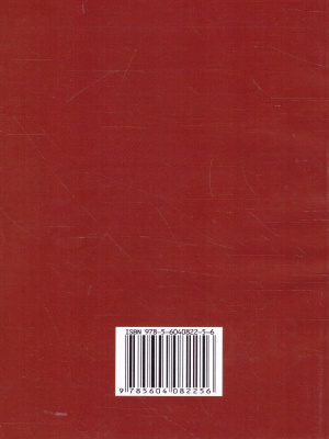 65683624-1