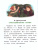 Весёлые истории для детей /ЧитаемБезМамы