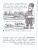 Олимпиадная Математика 1 класс. Смекалистые задачи. Рабочая тетрадь
