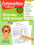 Изучаю мир вокруг. Для детей 5-6 лет. Ломоносовская школа. ФГОС Изучаю мир вокруг. Для детей 5-6 лет. Ломоносовская школа. ФГОС