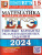 ЕГЭ 2024 Математика 15 вариантов Профильный уровень ТВЭЗ