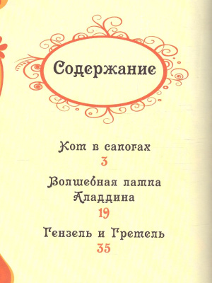 55623898-4
