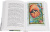 Все путешествия Гулливера