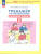 Тренажер по математике 2 класс. Решение задач. ФГОС Тренажер по математике 2 класс. Решение задач. ФГОС