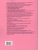 Русский язык 3 класс. Тесты. К учебнику В. П. Канакиной, В. Г. Горецкого. Часть 2..ФГОС Новый