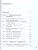 Могилев Информатика. 4 класс. Учебник. В 2 ч. Часть 1(Бином) Могилев Информатика. 4 класс. Учебник. В 2 ч. Часть 1(Бином)