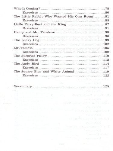 Смешные истории. Домашнее чтение