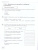 Информатика 7 класс (для обучающихся с интеллектуальными нарушениями). Проверочные работы. ФГОС ОВЗ Информатика 7 класс (для обучающихся с интеллектуальными нарушениями). Проверочные работы. ФГОС ОВЗ