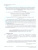 Финансовая грамотность: контрольные измерительные материалы. 10, 11 классы. (ВИТА)