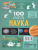 Наука /100ВопросовОтветов