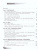 Право 10-11 класс. В 2-х частях. Часть 2. Базовый уровень. Учебное пособие