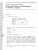 Информатика 5 класс. Самостоятельные и контрольные работы. ФГОС Информатика 5 класс. Самостоятельные и контрольные работы. ФГОС