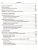 Справочник по математике 5-9 классы