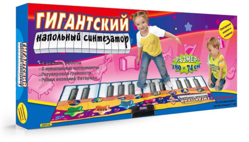 Звуковой коврик «Гигантский напольный синтезатор»