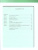 Финансовая грамотность. Материалы для родителей. 2 – 4 классы (Вита)