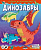 65682309