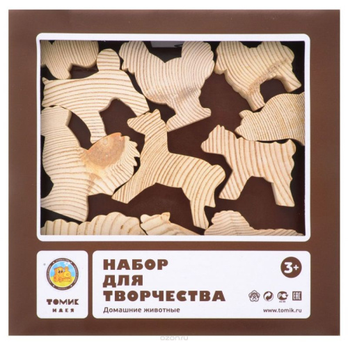 Набор для творчества "Домашние животные"
