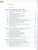 История России 8 класс. Конец 17 - 18 века. Новый ФП. ФГОС