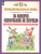 В мире звуков и букв. Обучение грамоте. Учебно-методическое пособие по подготовке детей к школе 5-7 лет