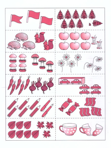 Думаем, считаем, решаем. Закрепление навыков счета, составление и решение задач